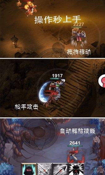 白带清洁度Ⅲ度可以自愈吗？游戏画面