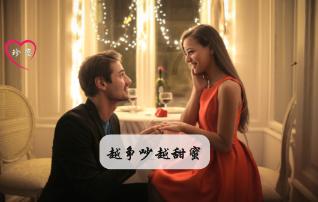 AI录音笔操作起来顺手吗？游戏画面
