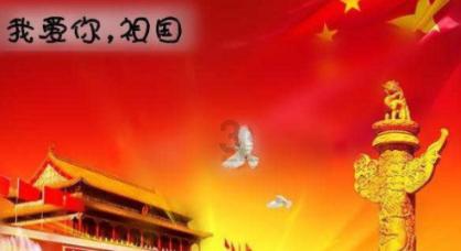 除鬼师