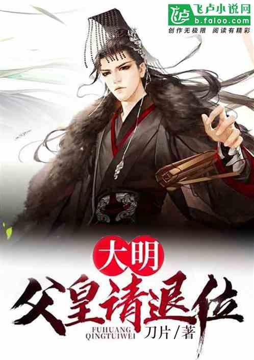 逃离死亡岛