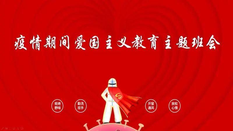 轩辕剑6