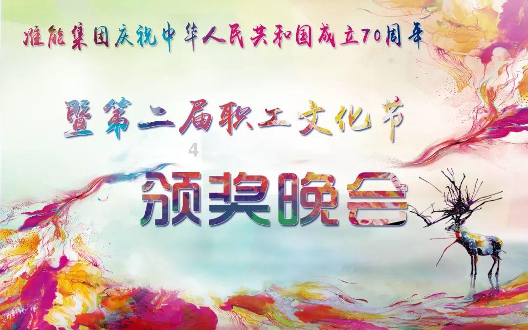 阿尔特塔：史密斯-罗的情况越来越好，他正努力获得更多上场时间