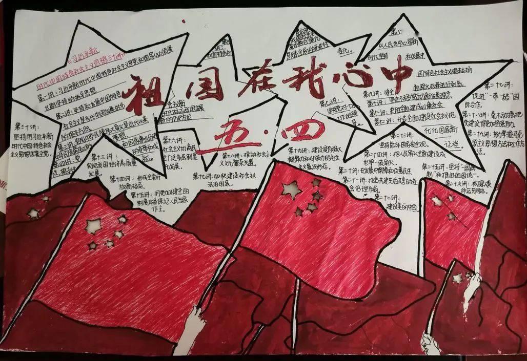 外星球体进黑洞