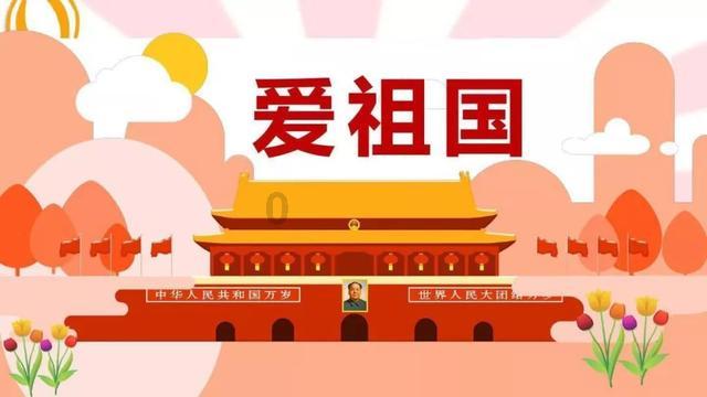 病毒大作战
