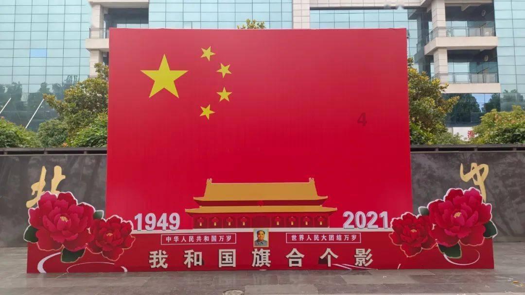 2024春节山东乡村文化旅游节丨主播带你逛灯展——小城灯火入梦来