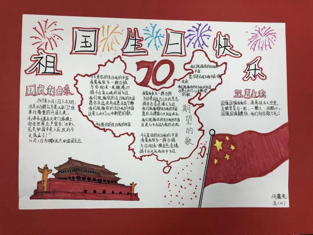 男生明明喜欢我，为啥不明确告诉我呢？