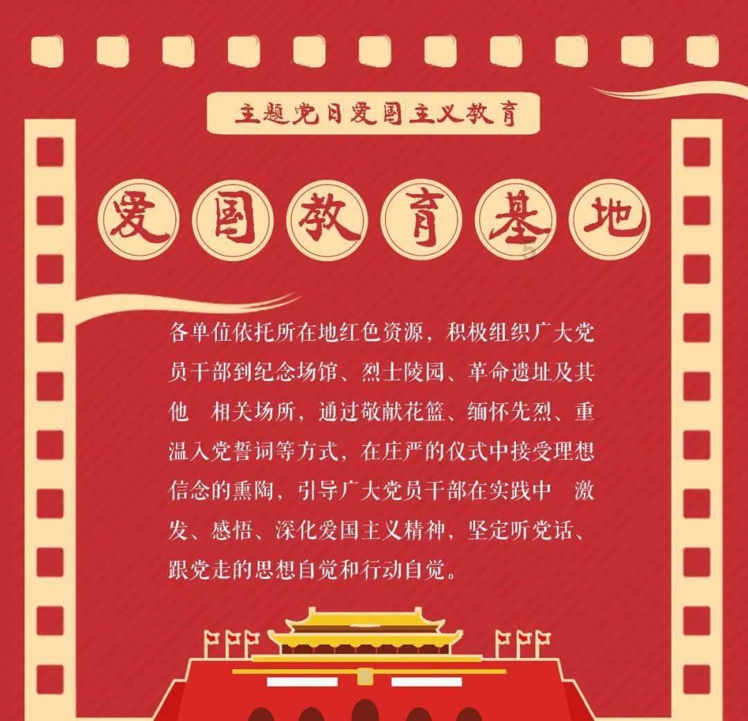救援袋鼬