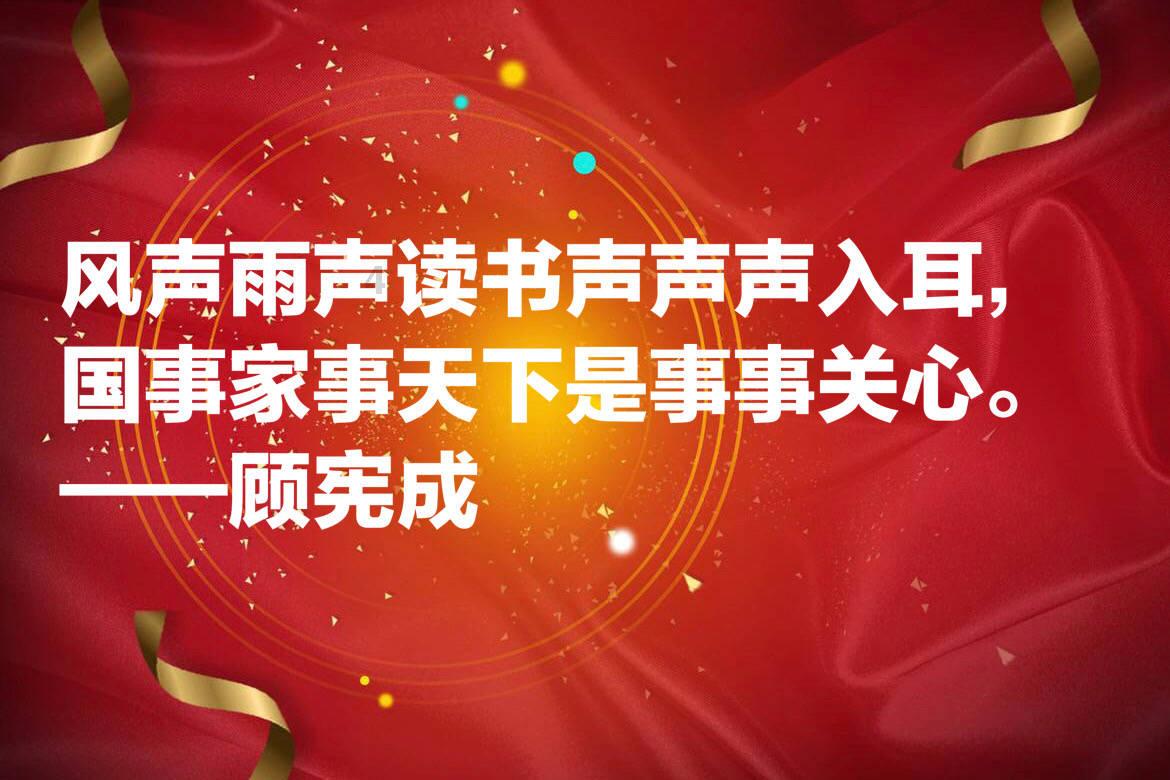 手术台上讲黄段子算不算性骚扰？游戏画面
