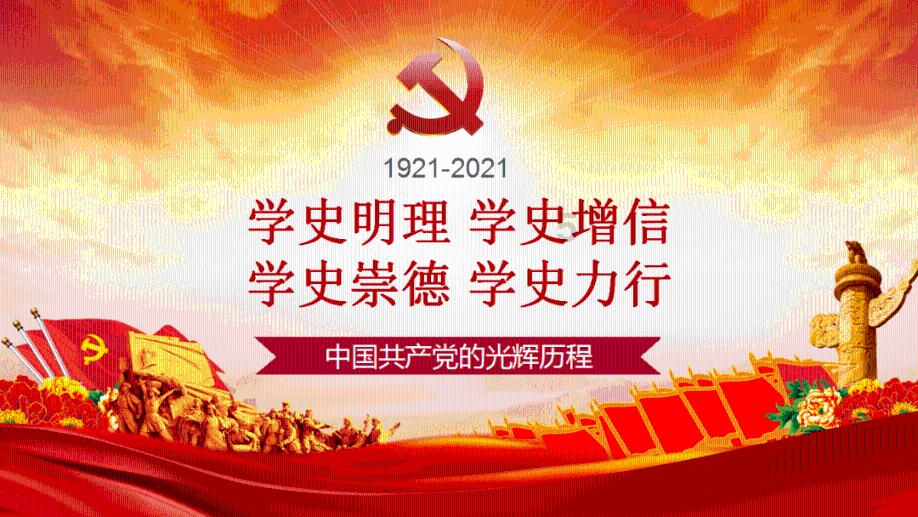 动荡坦克2