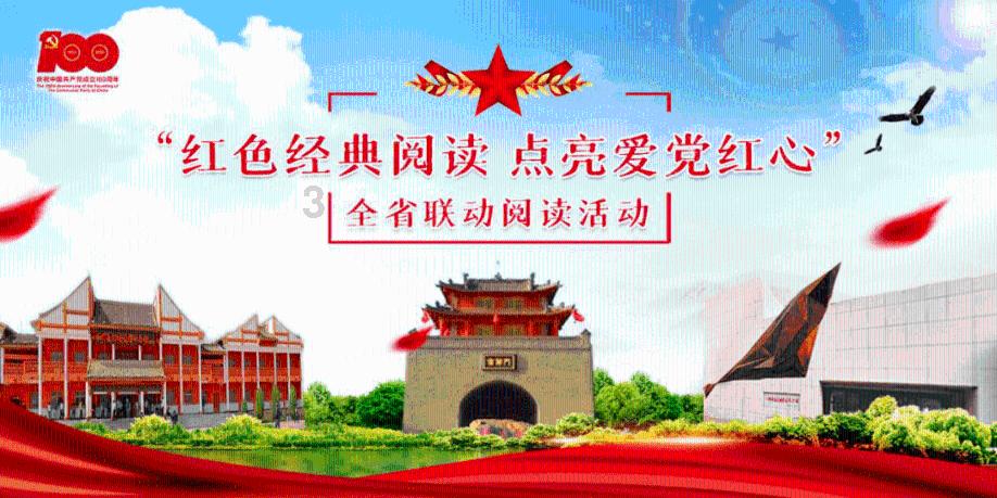 滨州市人民医院再添“国字号”中心