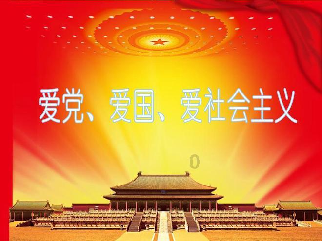 这是什么动漫游戏画面