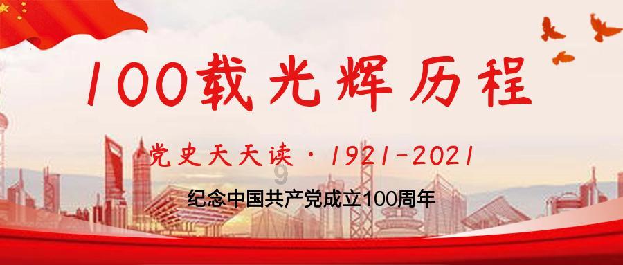 济宁市泗水县泗河街道圣源湖社区开展“做好安全防范，共建和谐网格”志愿服务活动