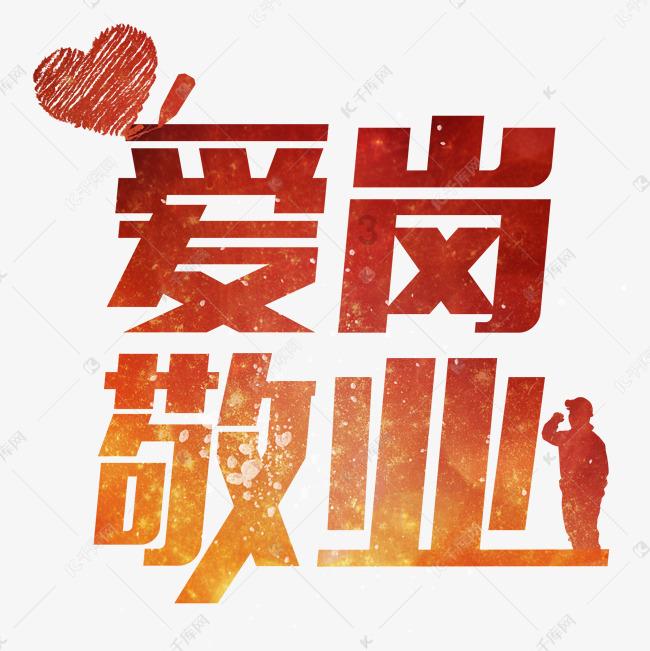 逃离黄金城堡