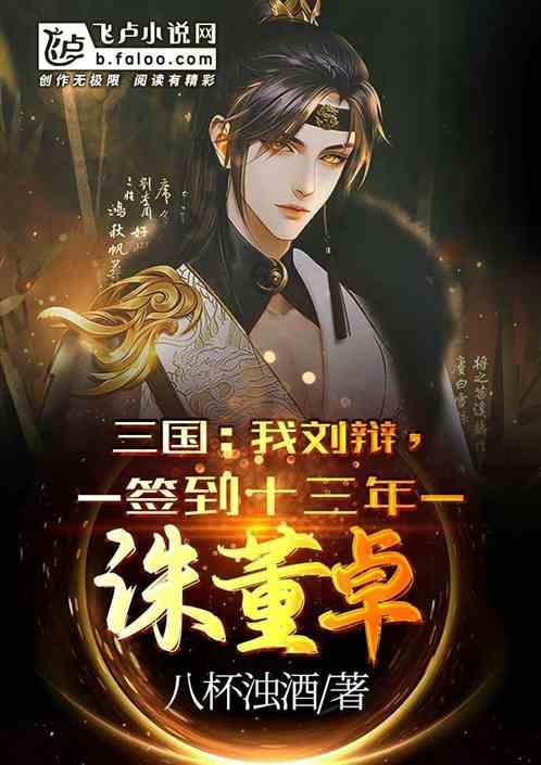 文博链接教育 课堂牵手“殿堂”哈尔滨音乐博物馆冰雪艺术季大师讲堂拉开帷幕
