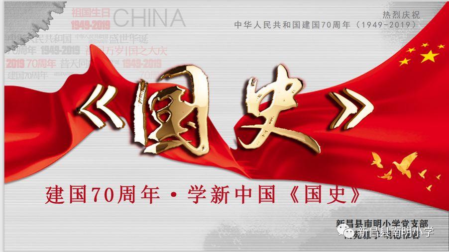 自己可以创知道团队吗？