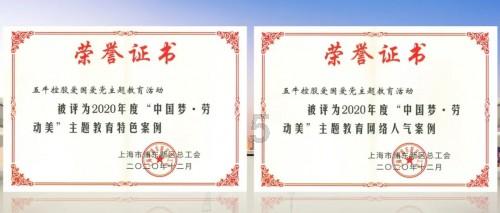 还呗人工客服电话是多少游戏画面