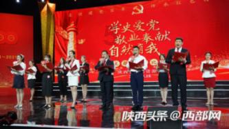 怎么查看微信授权的第三方应用游戏画面