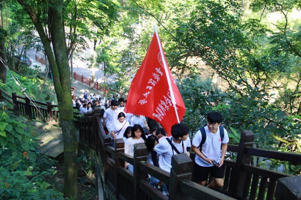 中土世界暗影魔多