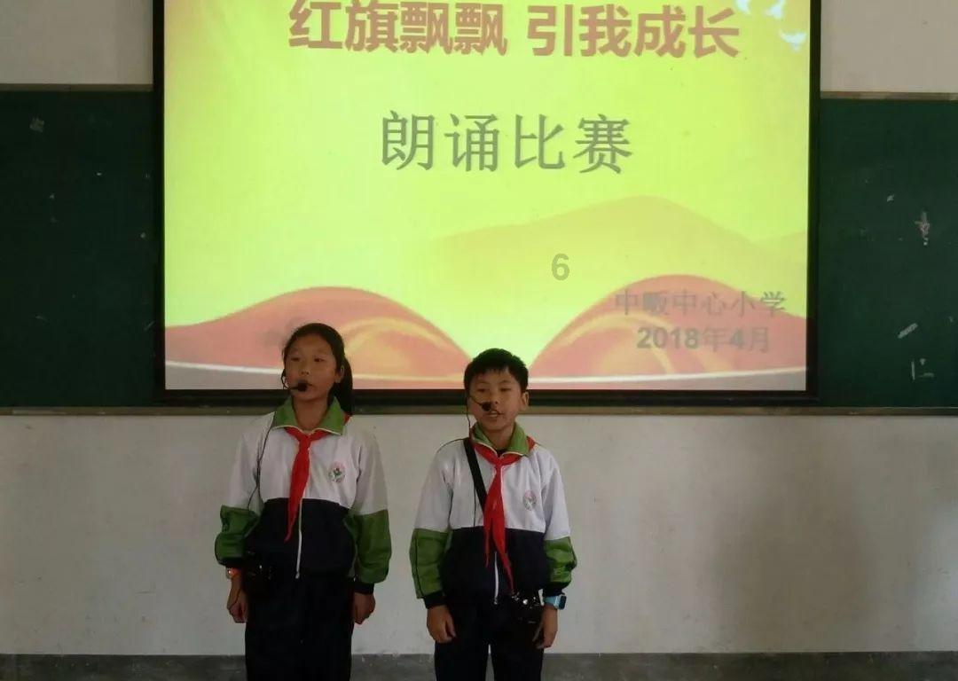 同事让我帮他接水离我一米左右，我就特别紧张递水的姿势很僵硬紧张，背后说我不正常神神叨叨的，怎看？游戏画面