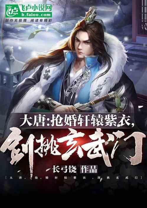 逗小猴开心系列186