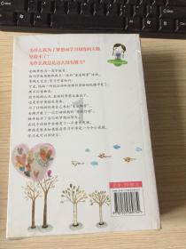 新黄金矿工