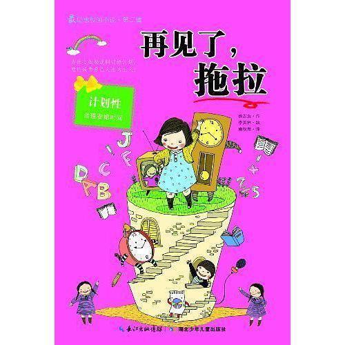 财达证券：预计2023年归母净利润同比增长约95%到115%