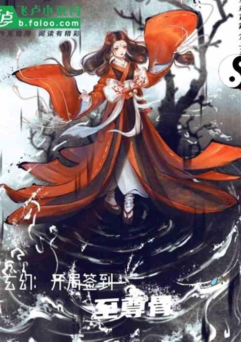 黄峥辞任拼多多董事长一职，拼多多的未来由谁掌控？游戏画面