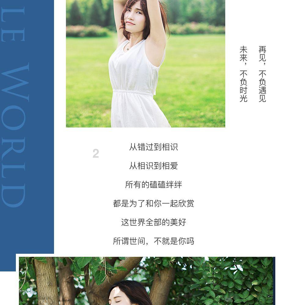 上海电信星卡套餐可不可以一家人一起用？游戏画面